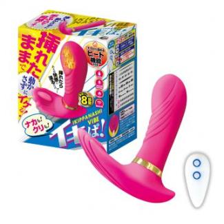 女性用グッズT_1317