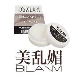 美乱媚 [ビランビ] ２個購入で＋１個無料プレゼント