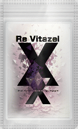 リバイタゼル 4点購入で倍お届け