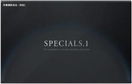 SPECIAL.１　２点購入でさらに１点無料プレゼント