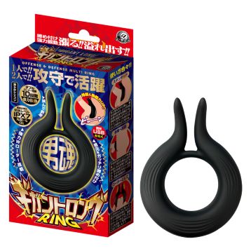 強化グッズT_1228